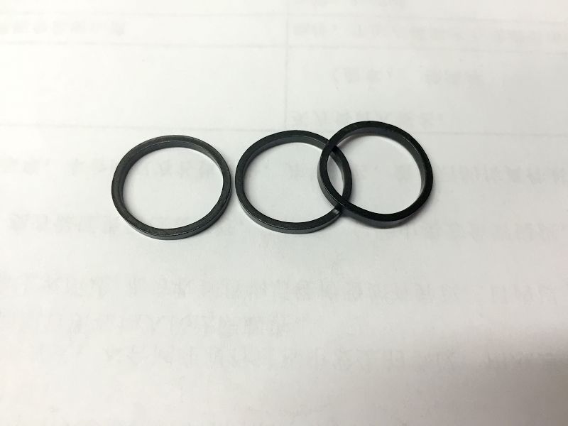 guide ring